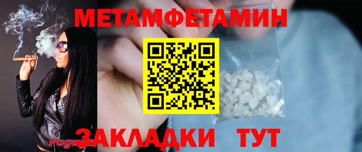 Обнинск  АМФ 97%  АМФ  Вход с VPN 