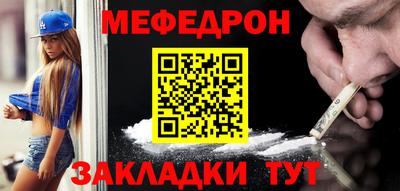 кокаин Пугачёв