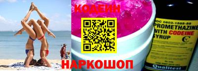 дживик Пыть-Ях