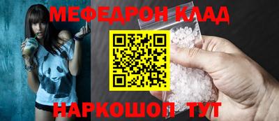 дживик Пыть-Ях