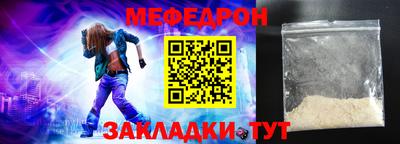кокаин Пугачёв