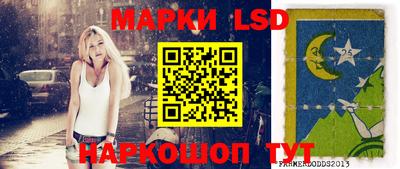 кокаин Пугачёв