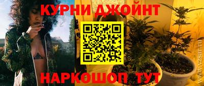 кокаин Пугачёв