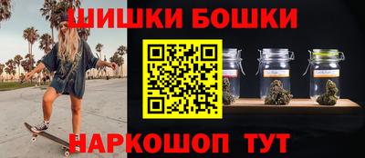 кокаин Пугачёв