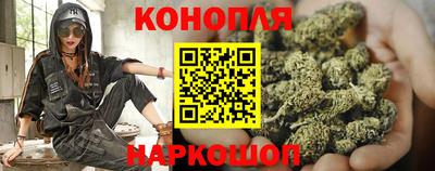 мефедрон Пушкино