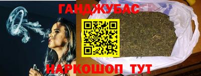 дживик Пыть-Ях