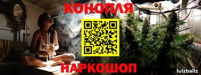 мефедрон Пушкино