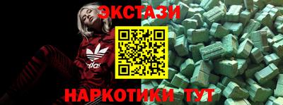 дживик Пыть-Ях