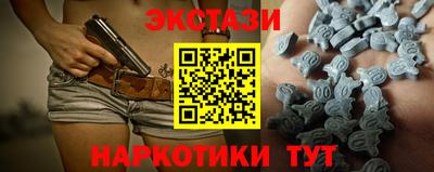 кокаин Пугачёв