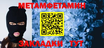 кокаин Пугачёв