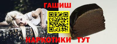 дживик Пыть-Ях