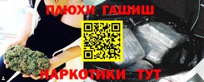 дживик Пыть-Ях