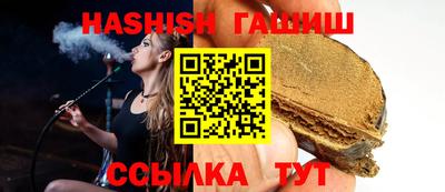 дживик Пыть-Ях