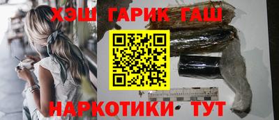 дживик Пыть-Ях