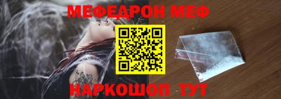 дживик Пыть-Ях