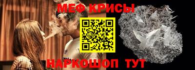 кокаин Пугачёв