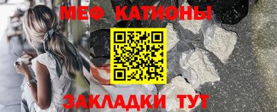 кокаин Пугачёв